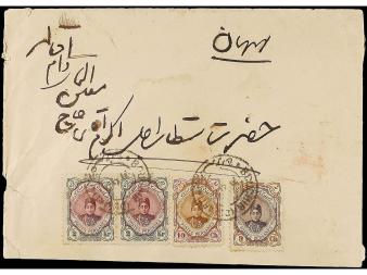 Lot 2853