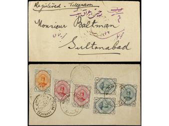 Lot 2827