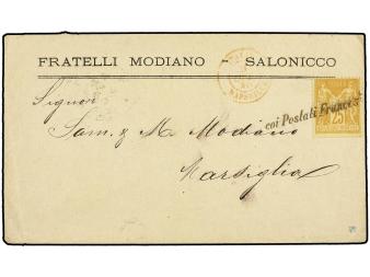 Lot 2218