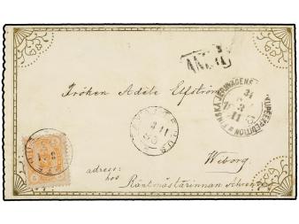 Lot 2151
