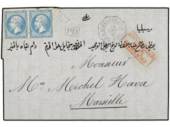 Lot 2390