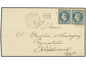 Lot 2270