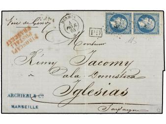 Lot 2248