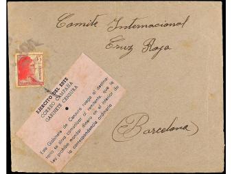 Lot 1251