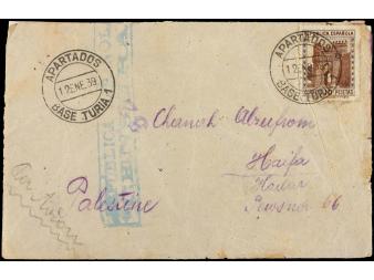 Lot 1267