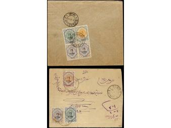 Lot 2825