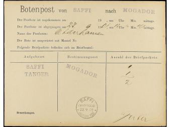 Lot 3156