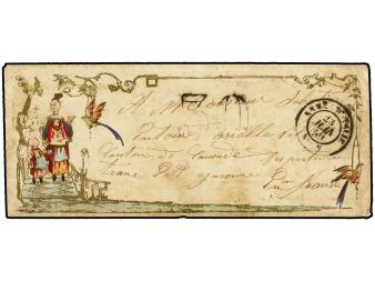 Lot 2183
