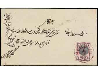Lot 2783