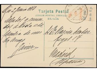 Lot 1708