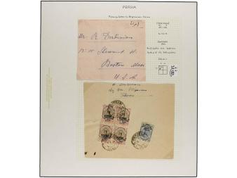 Lot 2857