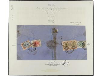 Lot 2849