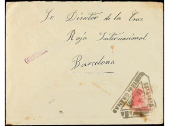 Lot 1253