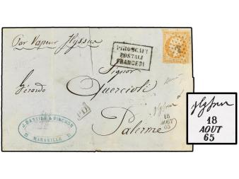 Lot 2249