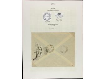 Lot 2846