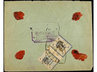 Lot 2820