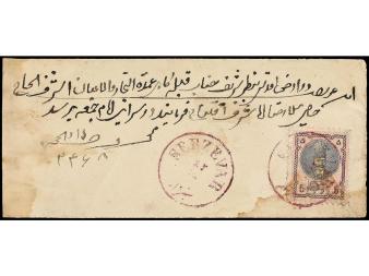Lot 2785