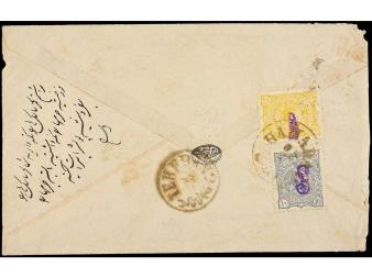 Lot 2795