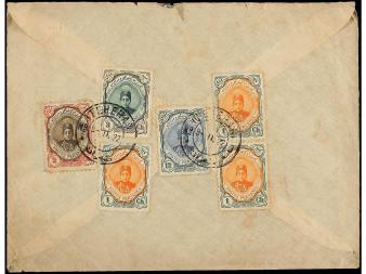 Lot 2851
