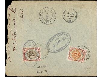 Lot 2824