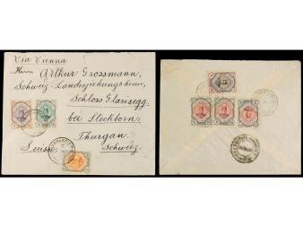 Lot 2833