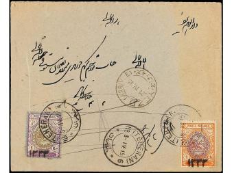 Lot 2834