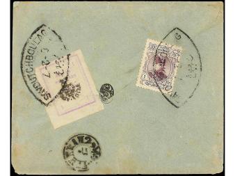 Lot 2821