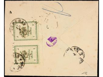 Lot 2818