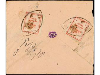 Lot 2819