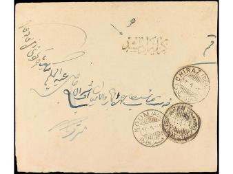 Lot 2859