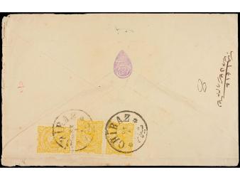 Lot 2794