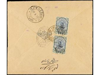 Lot 2838
