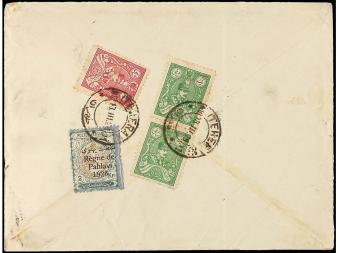 Lot 2865
