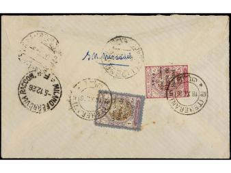 Lot 2862