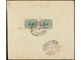 Lot 2852