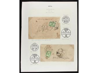 Lot 3245