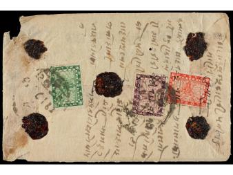 Lot 3264