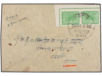 Lot 3311