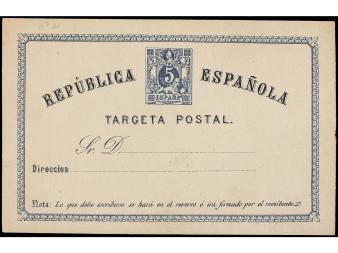 Lot 740