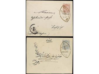 Lot 2805