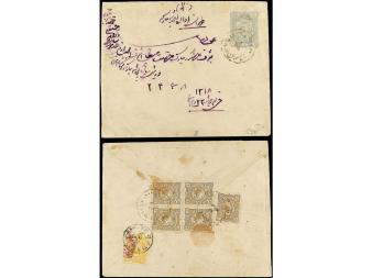 Lot 2796
