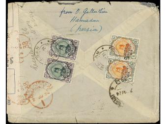 Lot 2858
