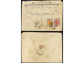 Lot 2844