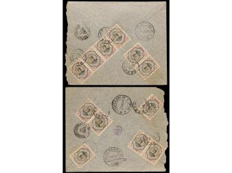 Lot 2823