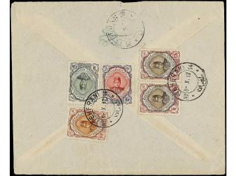 Lot 2830