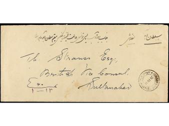 Lot 2822