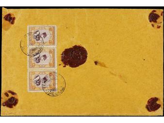 Lot 2867