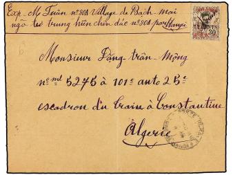 Lot 2379