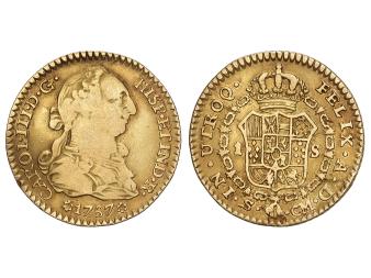 Lot 1257