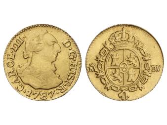 Lot 1255